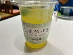 -桂满陇·蟹黄小笼汤包(环球港店)