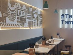 -谭仔米线(壹方城店)