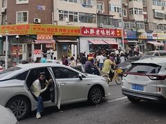-小胖老味刨冰
