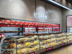 -7fresh七鲜(大族广场店)