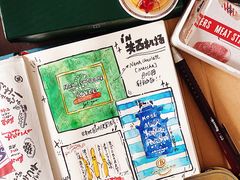 -关西国际机场直营免税店