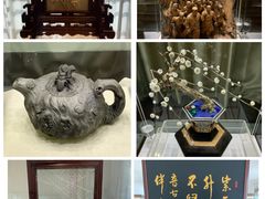 -上海市工艺美术博物馆