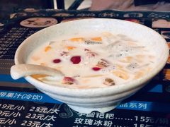 -花海日记餐厅(石螺口海边店)