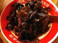 凉拌木耳-米鲜剁椒米线(梅溪湖店)