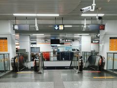 -盈丰路(地铁站)