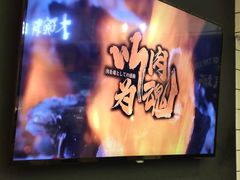 -熊吞·大碗丼烧肉饭(正弘城店)