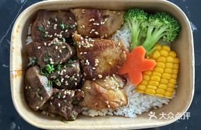 Foie Gras and Grilled Meat Bento