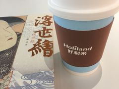 -好利来(温江合生汇店)