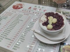 -义顺牛奶公司(新马路老店)