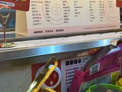 -卤小弄热卤转转小火锅