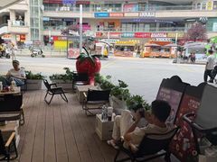-树夏(金楠天街店)