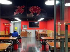 大堂-老谭虾王蟹皇·龙虾·烧烤(蝴蝶湾店)