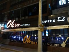 -ohbar live house(人广店)