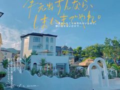 -龙坞茶村