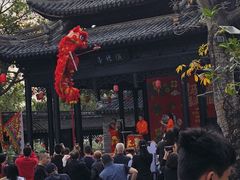 -中山詹园