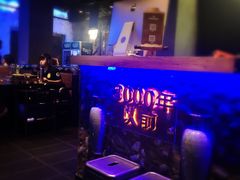 -很久以前羊肉串(打浦路店)