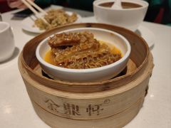 -金鼎轩(亚运村店)