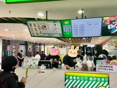 -烧柠·柠檬茶(大融城店)