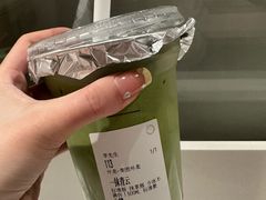 -宝藏绿洲(扬韬广场店)