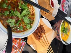 -和府捞面(南京商厦店)