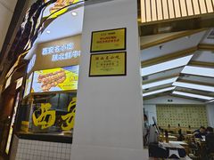 -白鹿原·西安油泼面(万象城店)