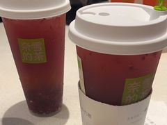 -奈雪的茶(花城汇中区PRO店)