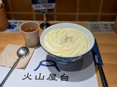 -火山屋台(新街口创始店)