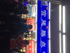 门面-宫廷糕点铺
