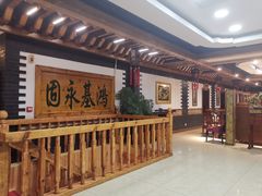 -大清花饺子(五五路店)