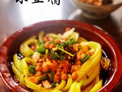 -金必轩(青岩店)
