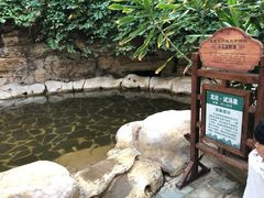 -龙达温泉生态城