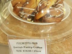 -老佛爷饼店