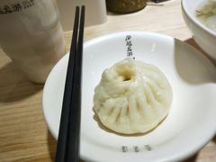 -凤起龙游老面包子(凯德晶品店)