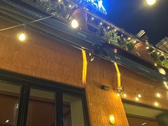 -Q MEX 库迈墨西哥餐吧(三里屯店)