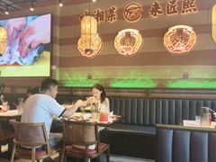 -匠熙小馆(崇文门店)
