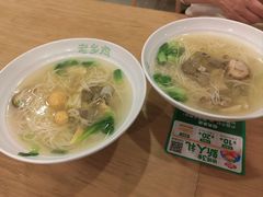 -老乡鸡(亳州路天庆大厦店)