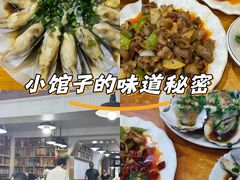 -温州一家人美食(西木头市店)