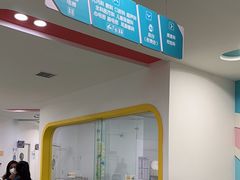 -佑贝儿科(西大街店)