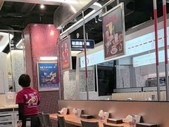 -敏华冰厅(平安金融中心店)