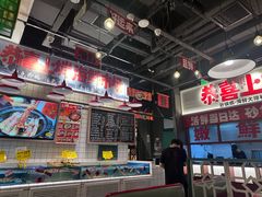 -恭喜上堓砂锅焗·海鲜大排档(闵行龙湖店)