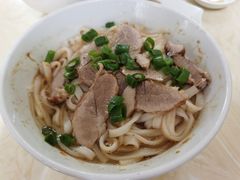 -非遗·爱西干面(小公园总店)