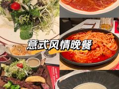 -赤火牛排(金狮广场店)