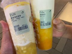 -喜茶(北京三里屯太古里店)