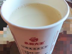 -永和大王(一口茶豆浆|花香豆更香·长寿路店)