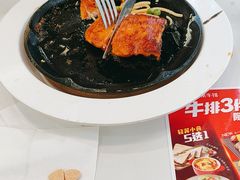 -豪客来牛排(中华城店)
