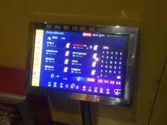 包房-百威KTV(恒福路店)