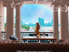 -Big House当代艺术中心