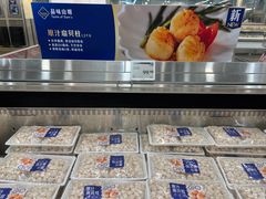 -山姆会员商店(邻瑞广场店)