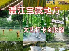 -老鼎万春卤菜(五代传承创始老店)