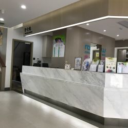 点击看大图 -睿宝儿科·眼科·口腔(杨浦新江湾城店)